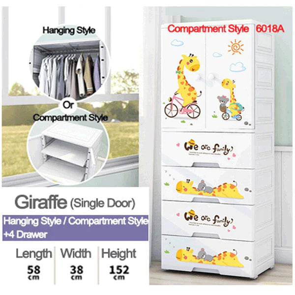 Giraffe Theme 5 Layer Wardrobe