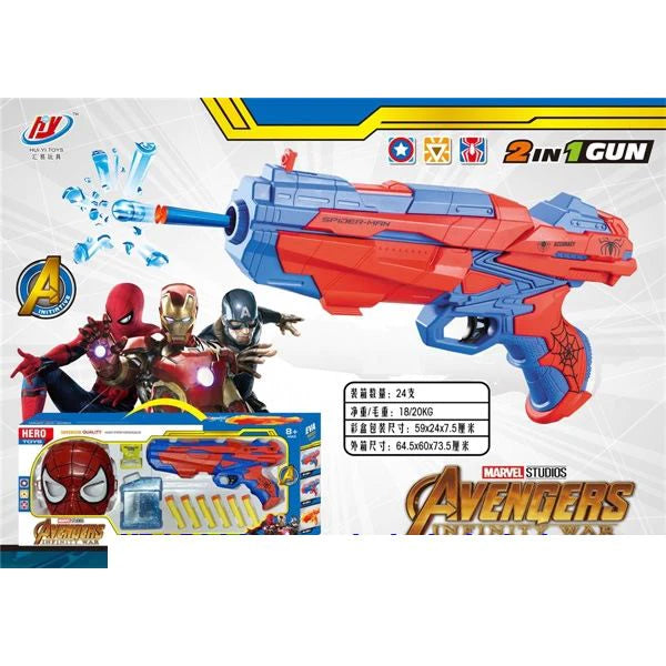 2 in 1 Spider-man Marvel Blaster Gun