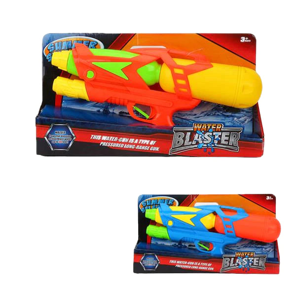 Kids Summer Water Blaster Gun