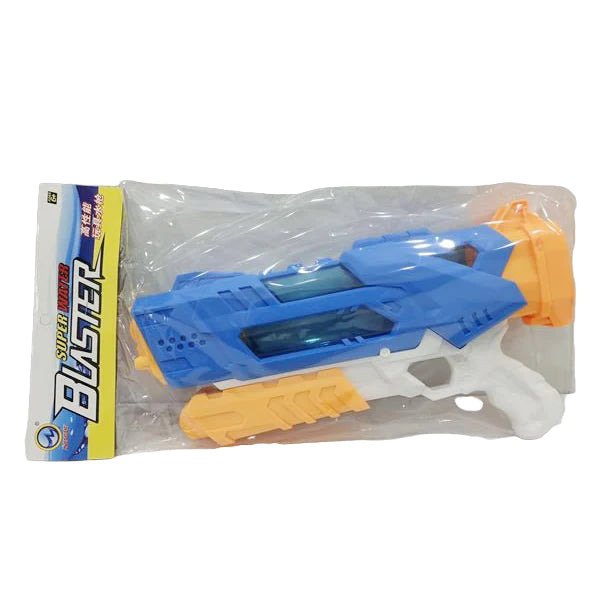 Kids Super Water Blaster Gun