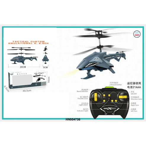 Remote Control Helicopter