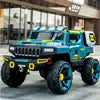 Kids Big Size 4x4 Powered Wheel Jeep