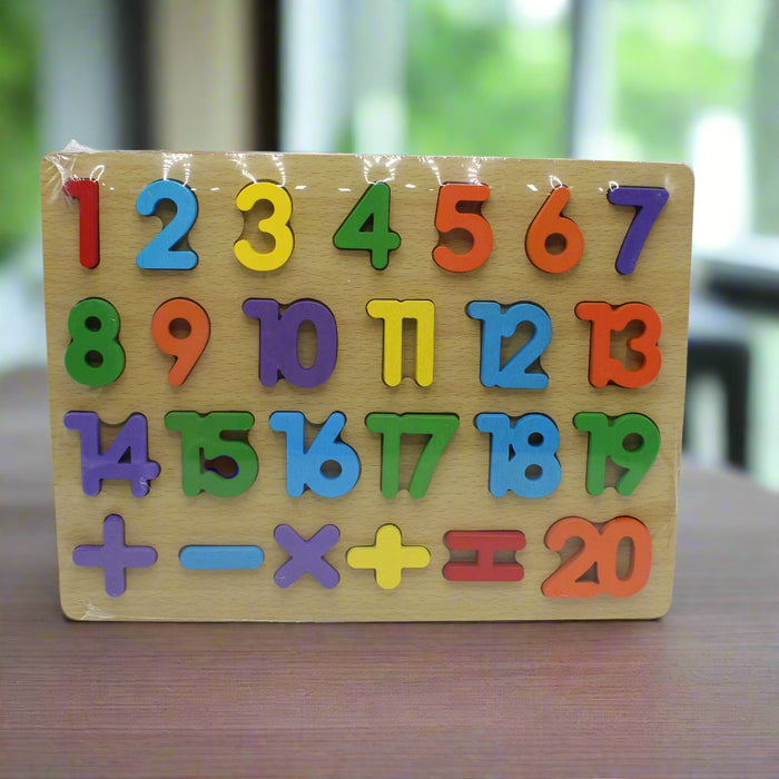 Numeric 123 Wooden Puzzle Plate