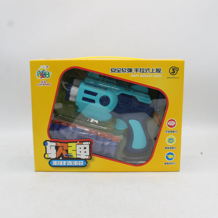 Realistic Soft Bullet Gun Toy for Kids