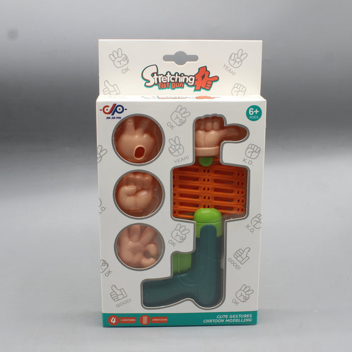 Stretching Fist Gun for Kids