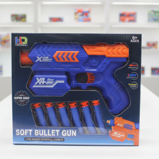 Launch Soft Bullet Gun