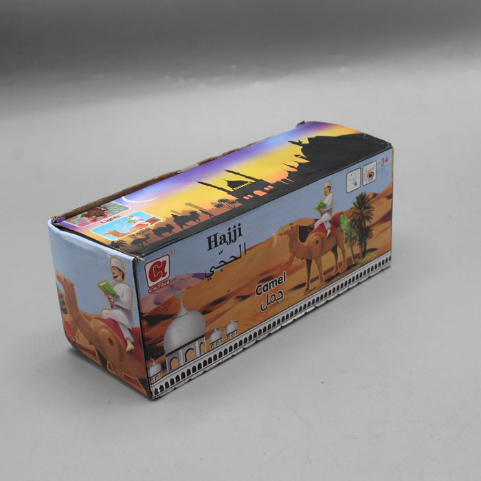 Desert Haji Camel with Light & Sound