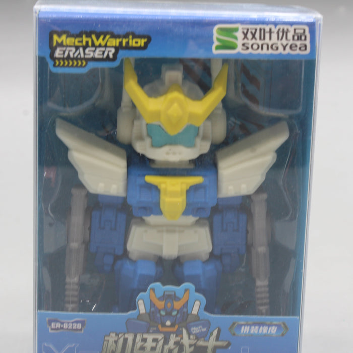 Mech Warrior Robot Easer