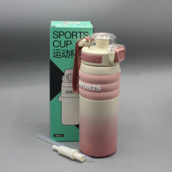 Sports Water Bottle 600ML