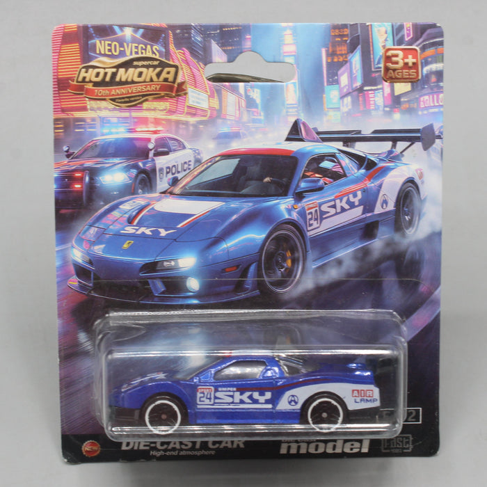 Diecast Hot Moka Acura NSX Car
