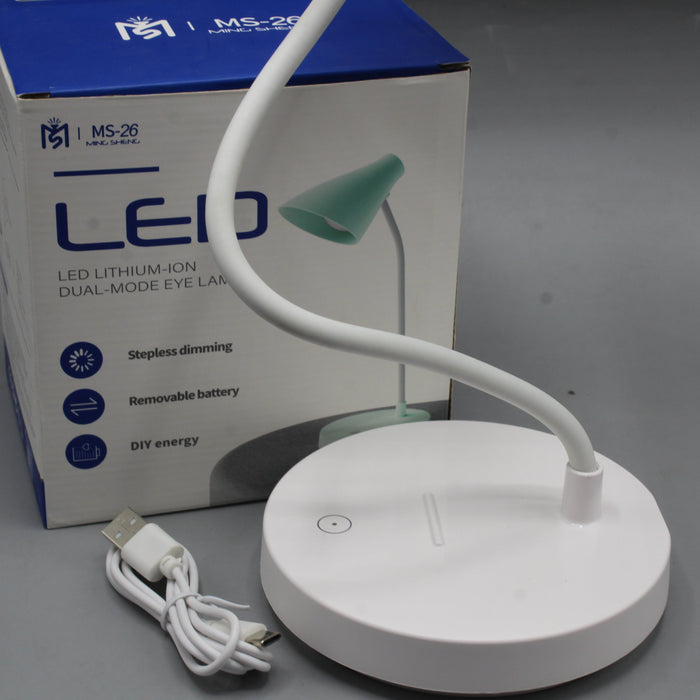 Rechargeable GIY Mode Eye LED Lamp