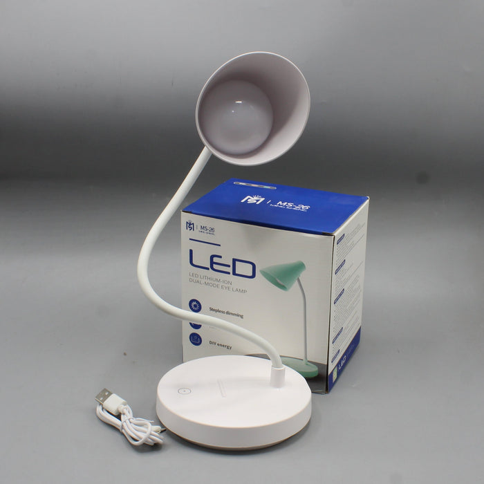 Rechargeable GIY Mode Eye LED Lamp