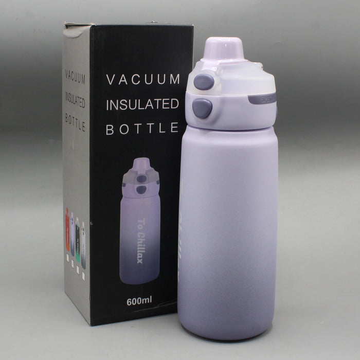 To Chillax Sport Vacuum Water Bottle