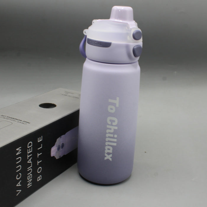 To Chillax Sport Vacuum Water Bottle