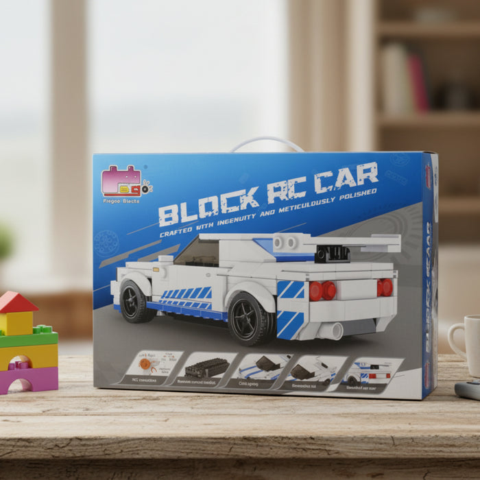 RC Sporty Car Brick Blocks 231 Pieces