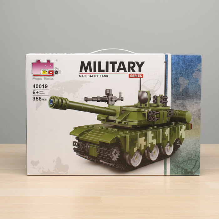 Military Series Main Battle Tank Blocks