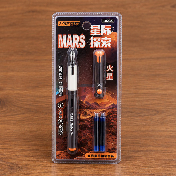 Planet Project Pen