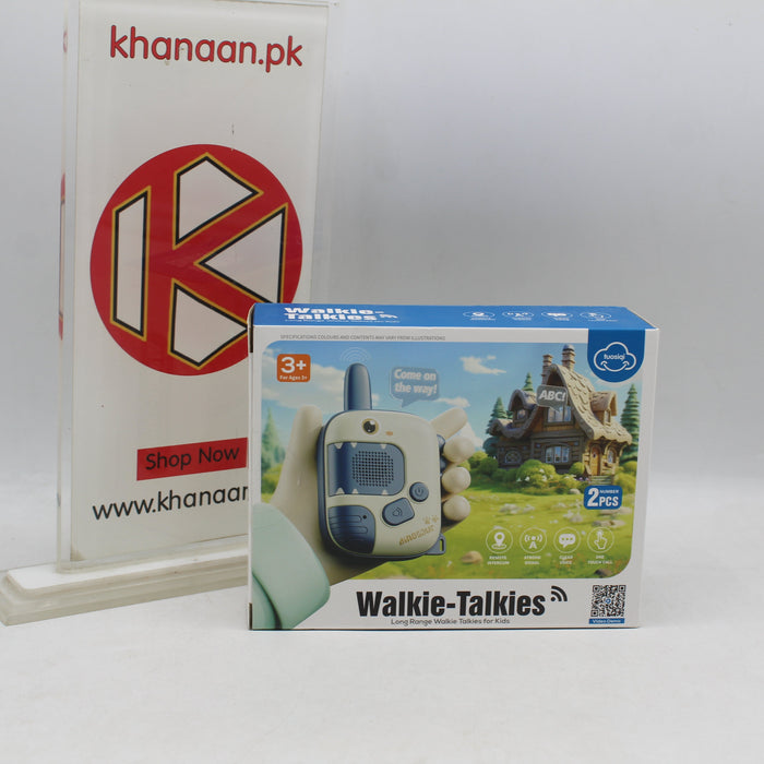 Dinosaur Theme Walkie - Talkies Set
