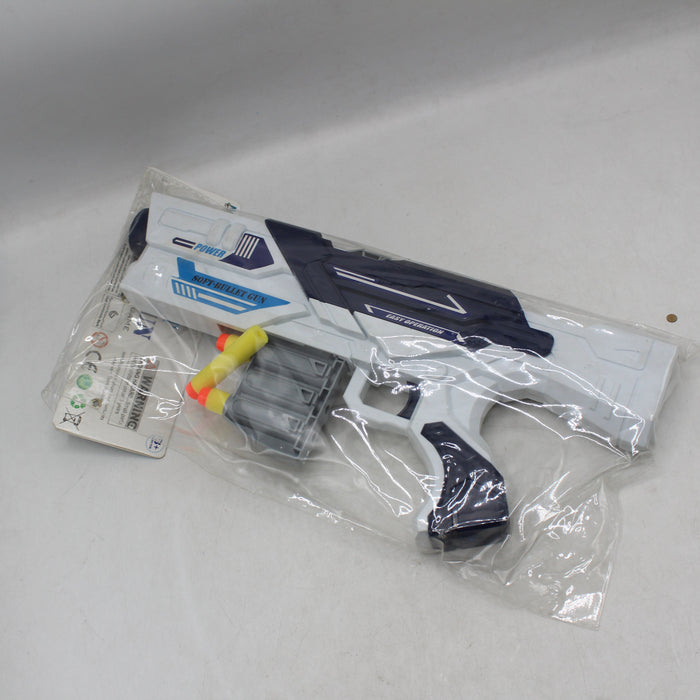 Star Wars Soft Bullet Gun