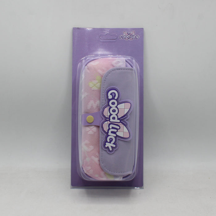 Butterfly Theme  Geometry Box