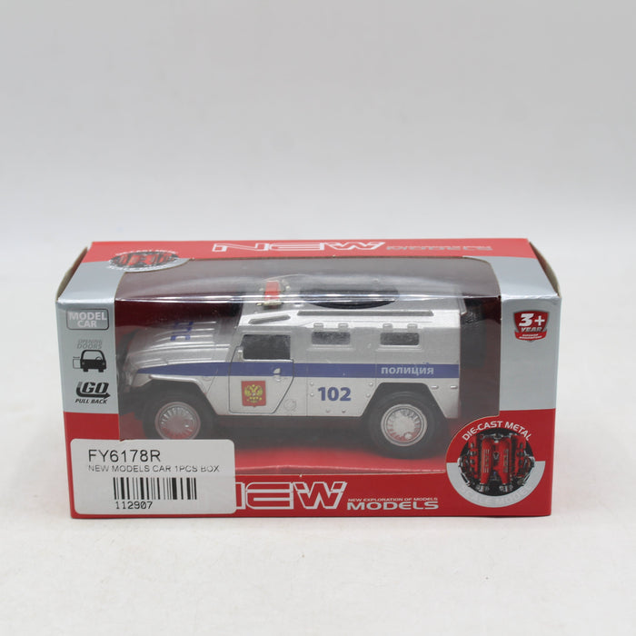 Diecast Car with Light & Sound