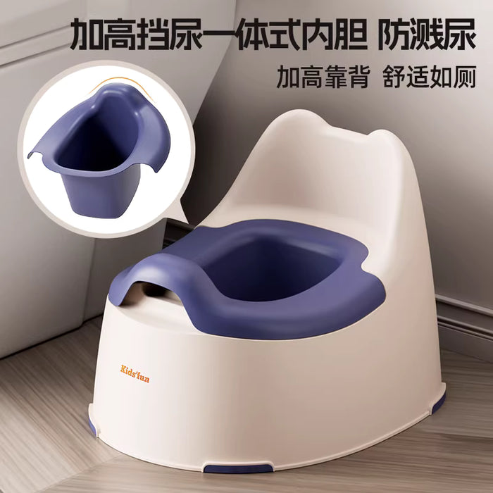 Baby Potty Training Seat