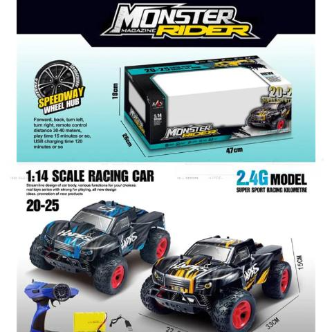 Rechargeable RC Monster Rider Sports Car