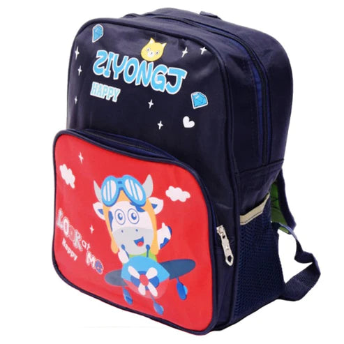 Mini Dinosaur Theme School Bag