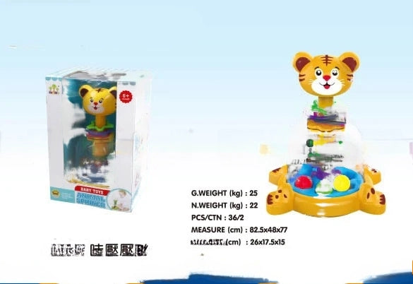 Tiger toys online sales