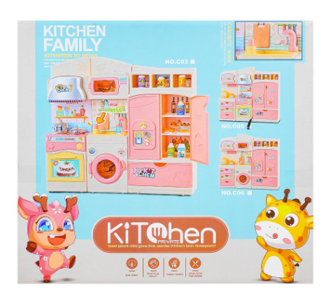 Happy Family Kitchen Set