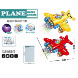 Fun Plane with Light and Sound