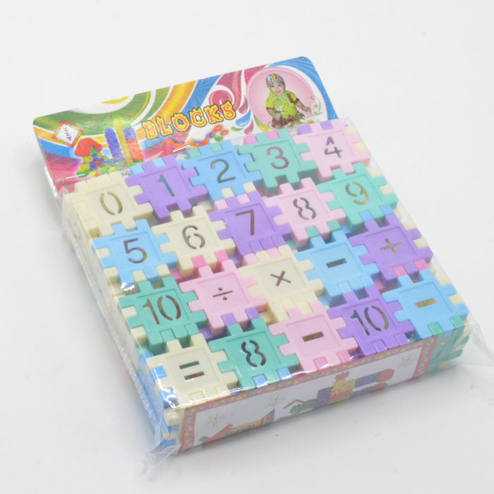 Kids numeric Puzzle Blocks Small