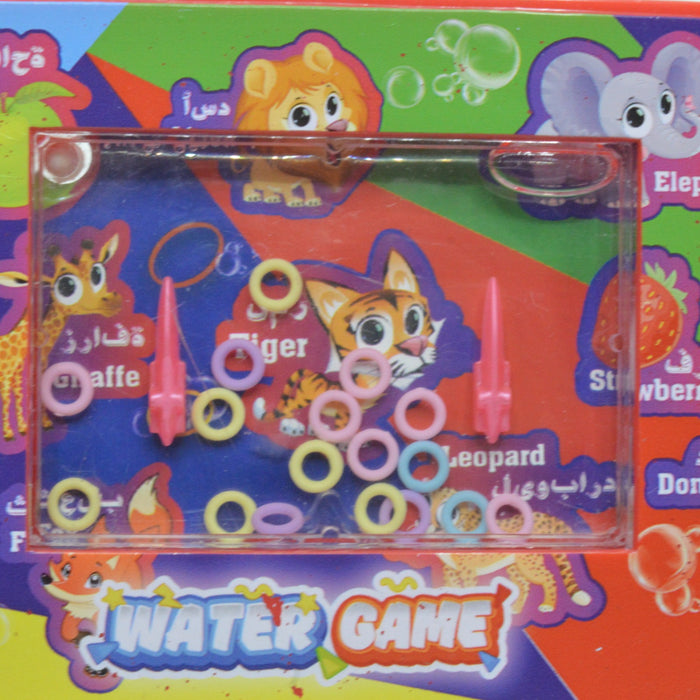 Animal Theme Water Game