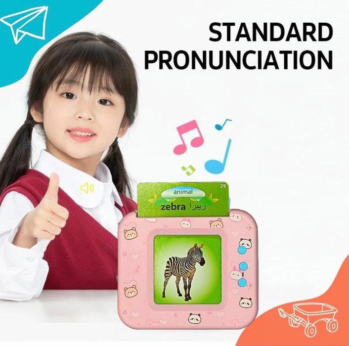 Early Education Card Reader Device