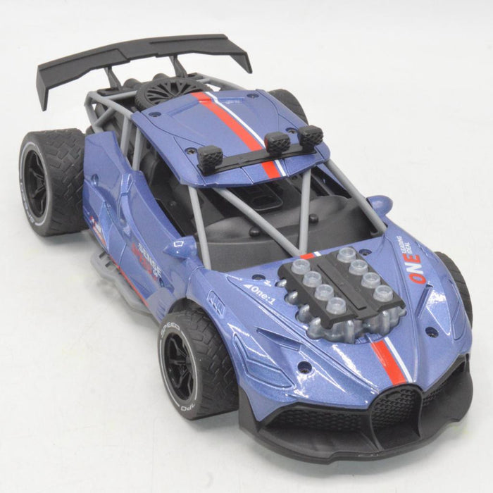 Rechargeable RC Super Speed Car