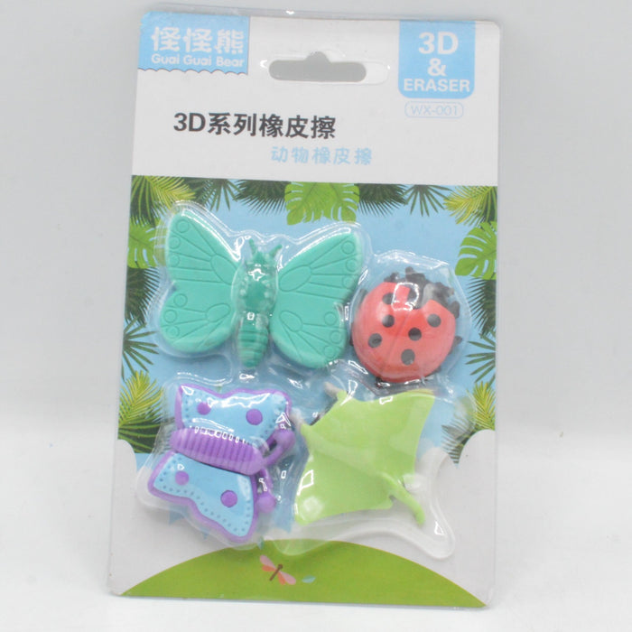 Butterfly Shape Eraser Pack of 4