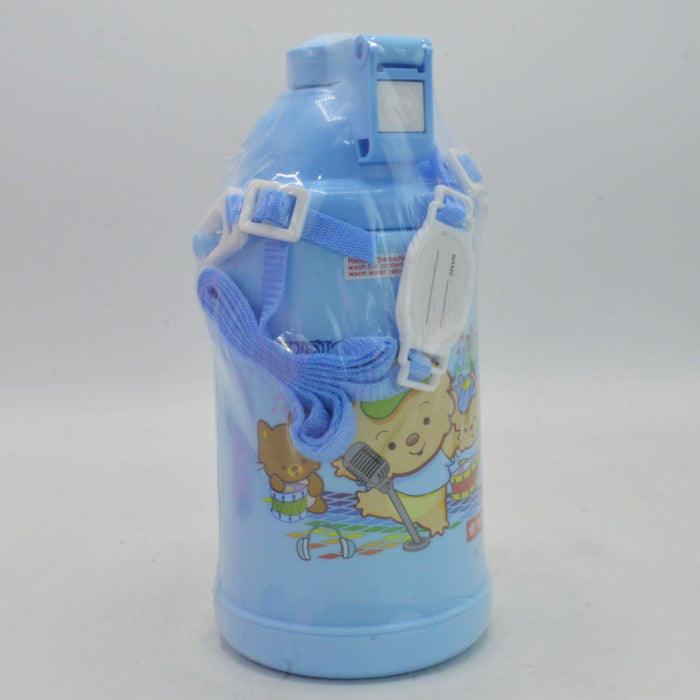 Lion Star Polar Cooler Water Bottle 500 ML