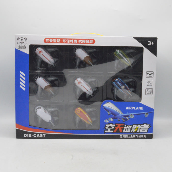 Pack of 8 Pull Back Airplane
