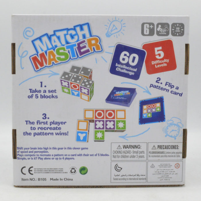 Match Master Puzzle Game