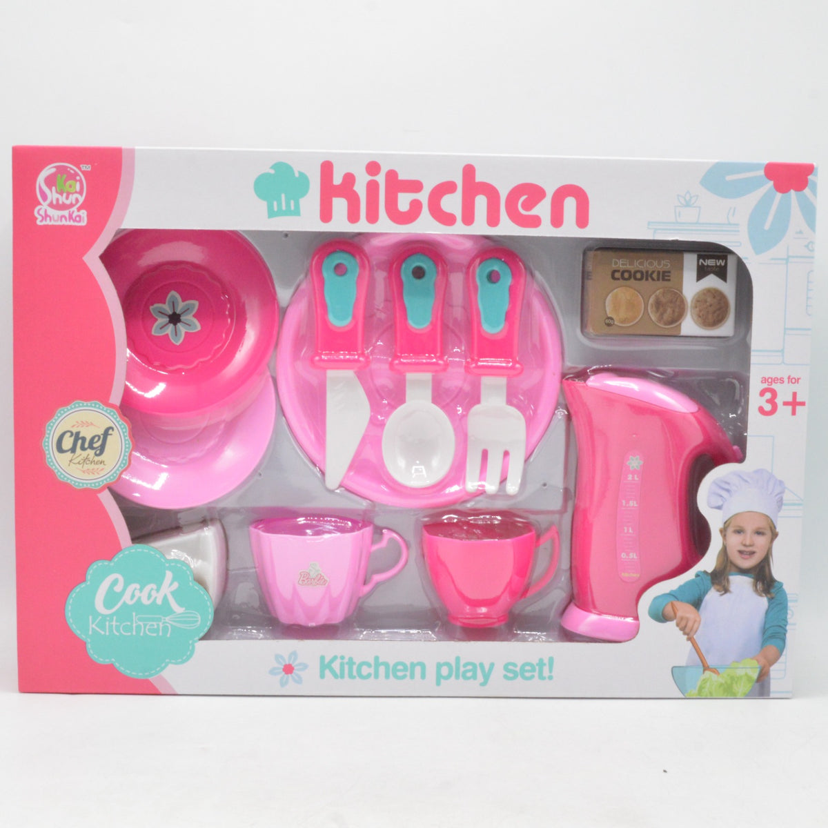 Buy Deluxe Kitchen Set Online in Pakistan — Khanaan.pk