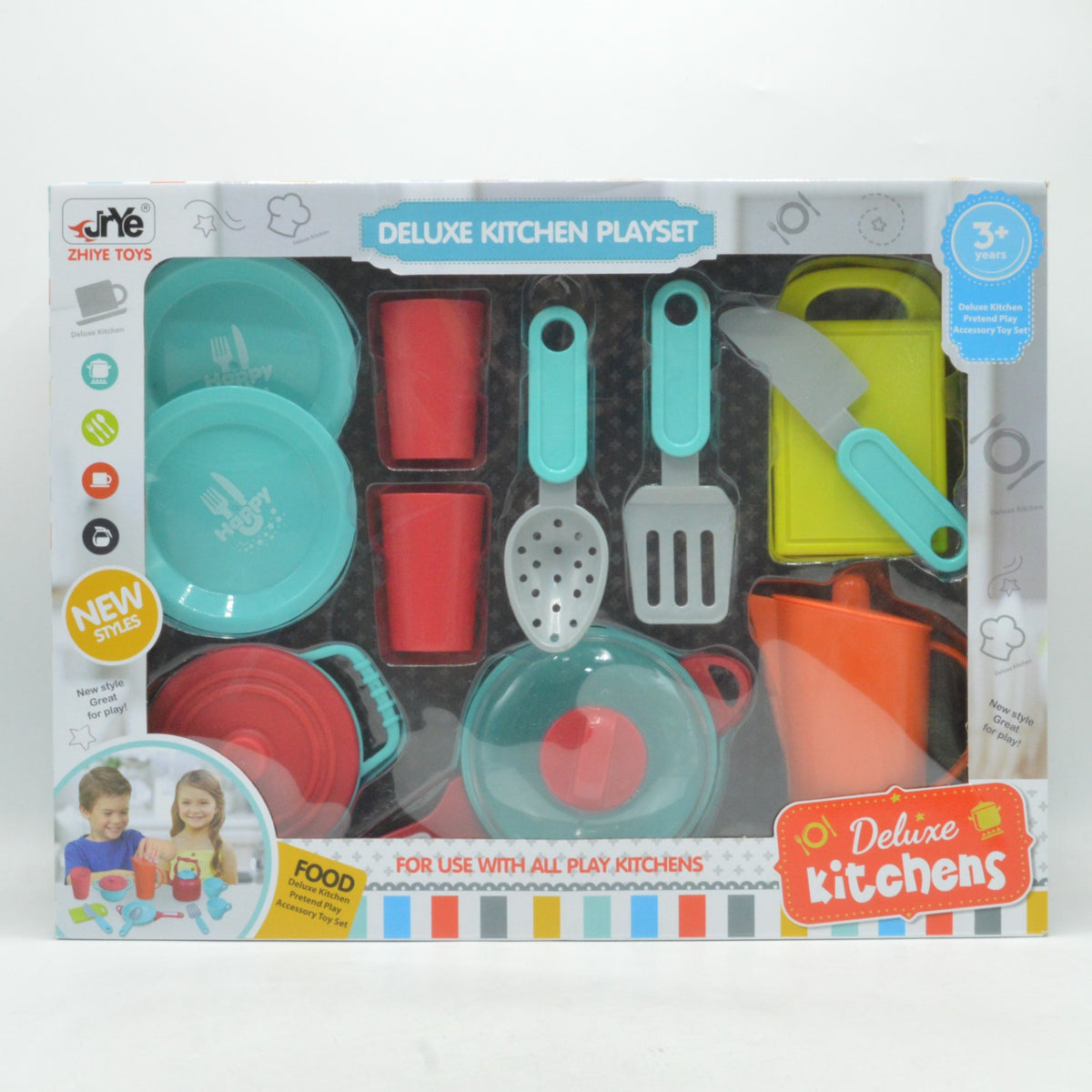 Buy New Style Deluxe Kitchen Set Online in Pakistan — Khanaan.pk