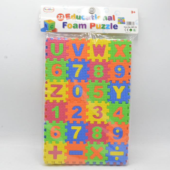 Educational Foam Puzzle