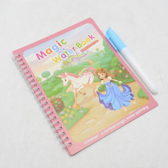 Magic Water Painting Book