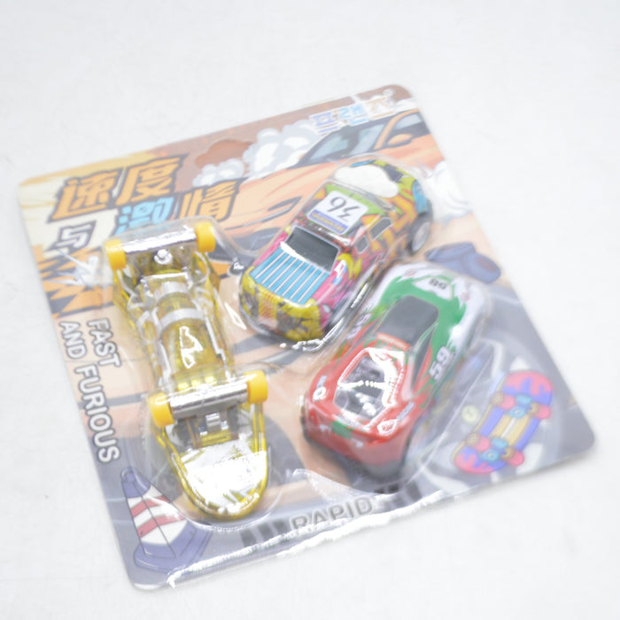 Fast and Furios Theme Scateboard & Cars Set