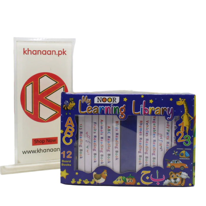 Kids Mini Junior Learning Library Book Pack of 12