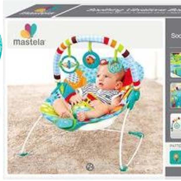 Musical Baby Bouncer