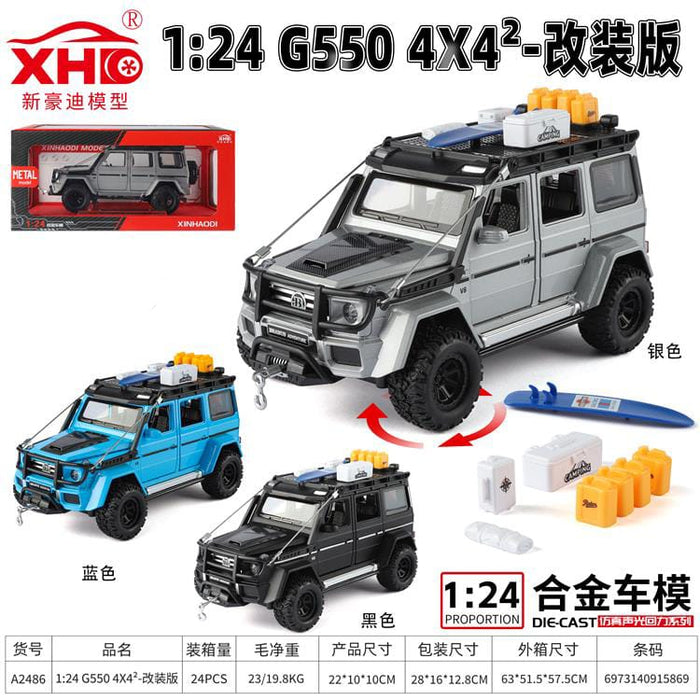Diecast Mercedes Benz Brabus G550 Jeep with Light & Sound