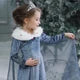 Princess Long Sleeves  Costume for Girls
