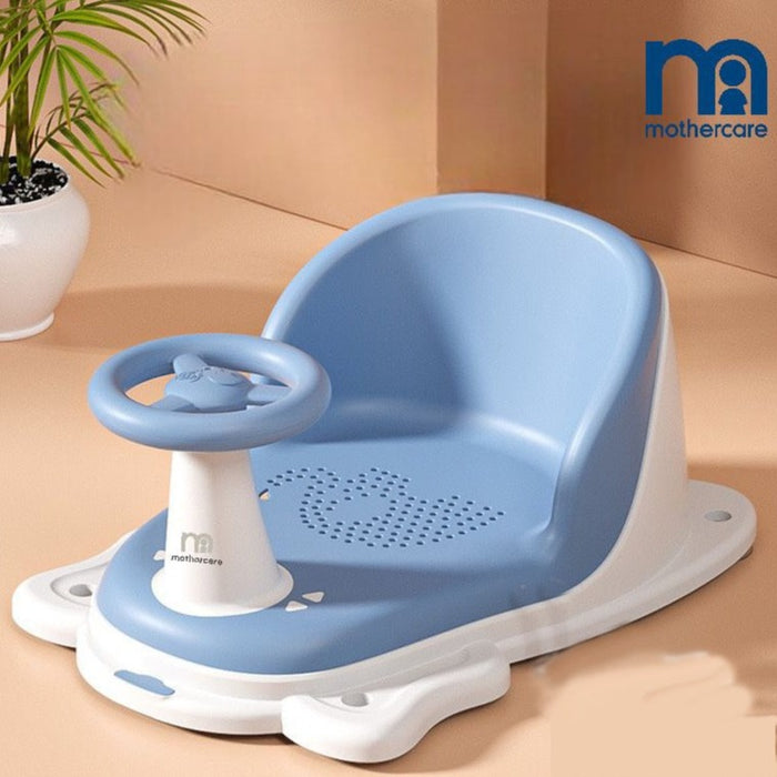 Mothercare Steering Shape Baby Bather