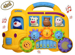 Car Theme Musical Piano with Lights